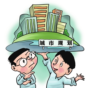 下中华人民共和国城乡规划法1.jpg